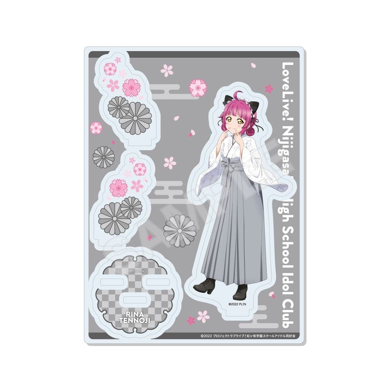 『ラブライブ！虹ヶ咲学園スクールアイドル同好会』アクリルスタンド I 天王寺 璃奈