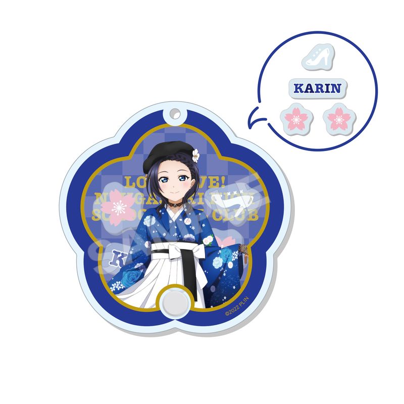 『ラブライブ！虹ヶ咲学園スクールアイドル同好会』シャカシャカアクキー D 朝香 果林