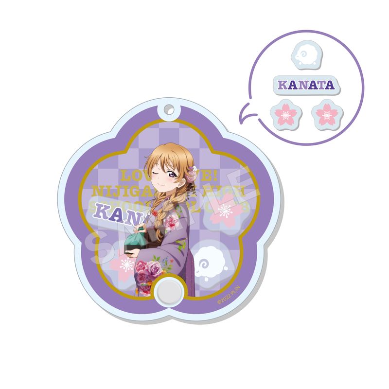 『ラブライブ！虹ヶ咲学園スクールアイドル同好会』シャカシャカアクキー F 近江 彼方