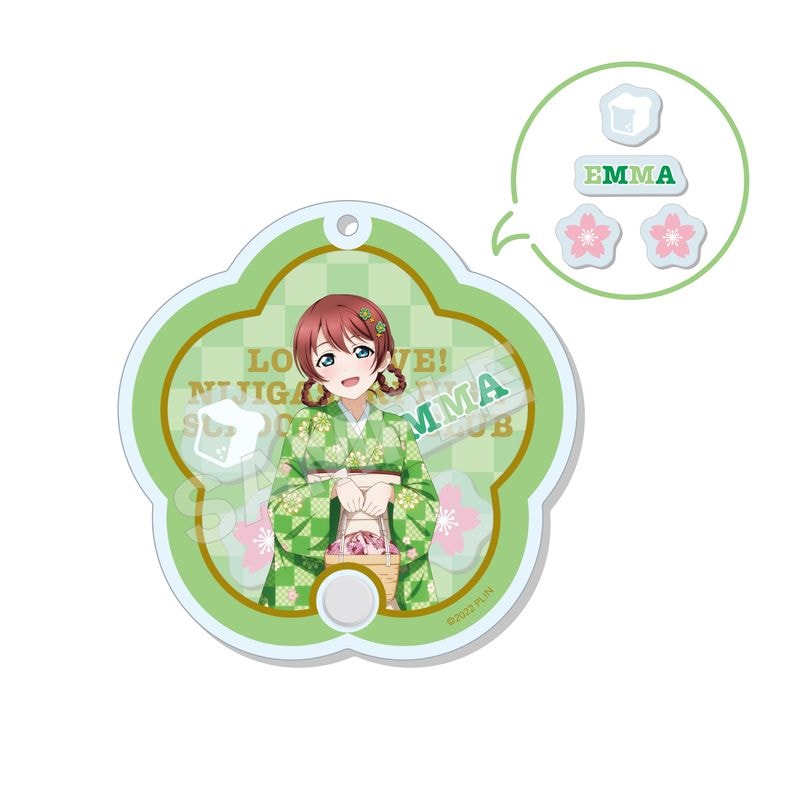 『ラブライブ！虹ヶ咲学園スクールアイドル同好会』シャカシャカアクキー H エマ・ヴェルデ