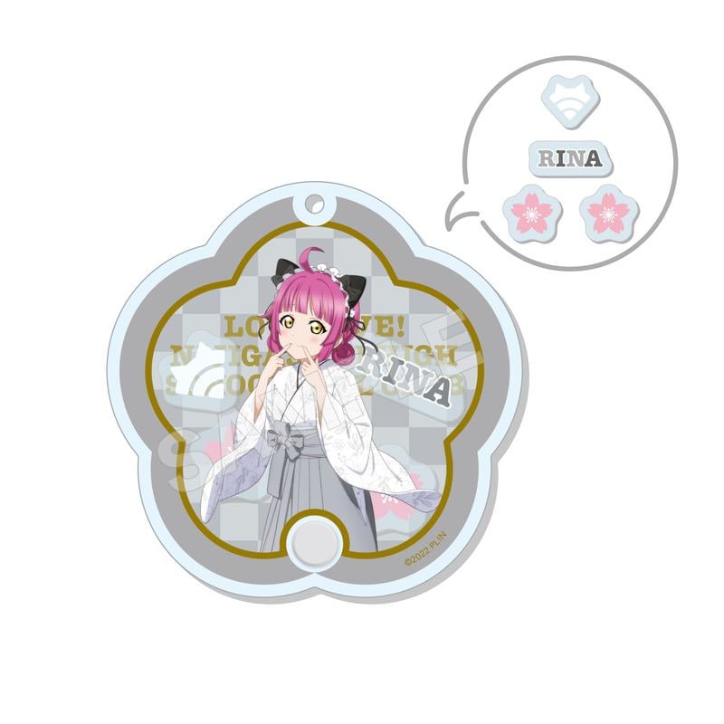 『ラブライブ！虹ヶ咲学園スクールアイドル同好会』シャカシャカアクキー I 天王寺 璃奈