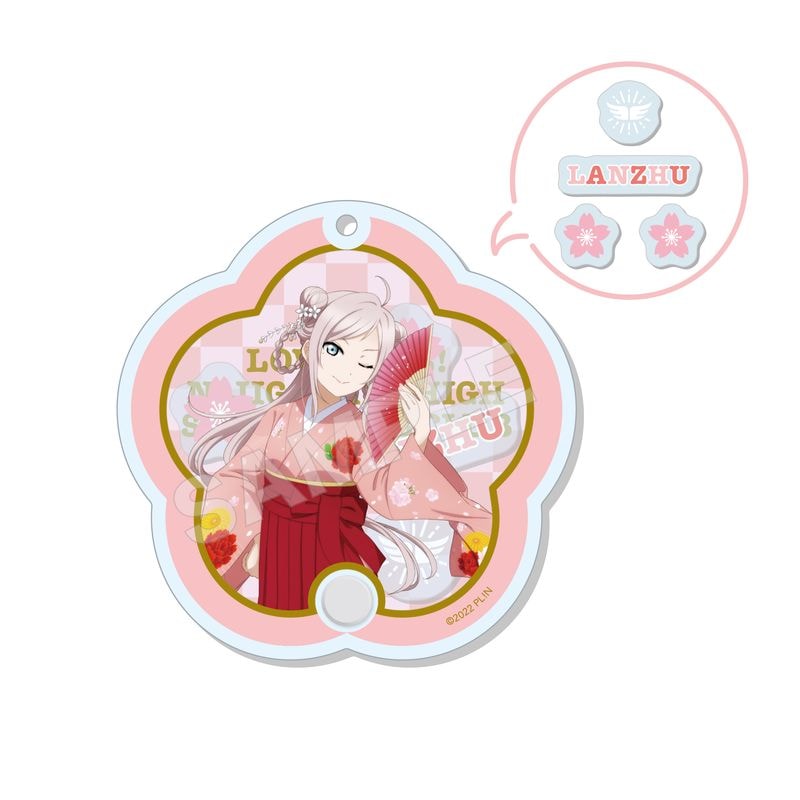 『ラブライブ！虹ヶ咲学園スクールアイドル同好会』シャカシャカアクキー L 鐘 嵐珠