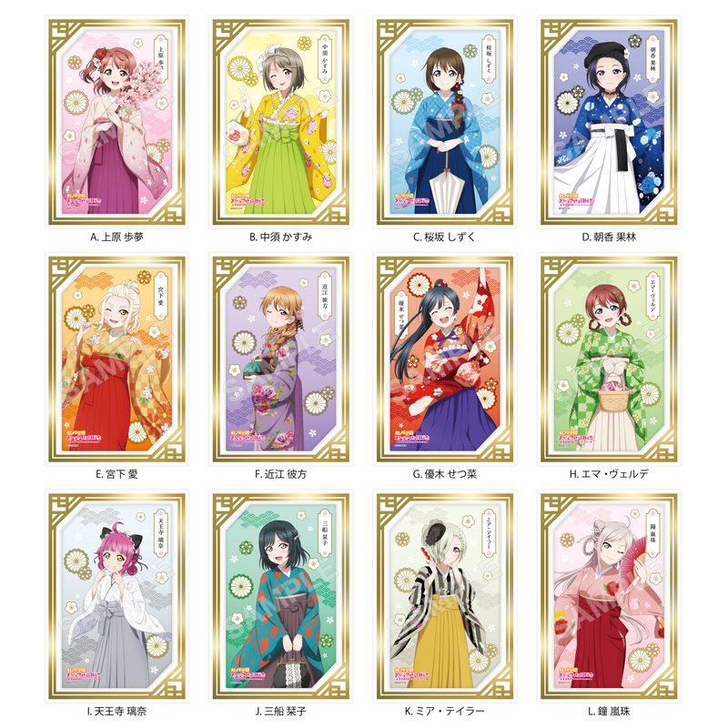 ラブライブ 宮下愛 近江彼方 エマ・ヴェルデ 天王寺璃奈 アートパネル 色紙