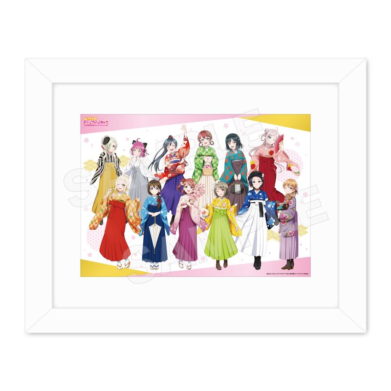 『ラブライブ！虹ヶ咲学園スクールアイドル同好会』キャラファイングラフ A 集合