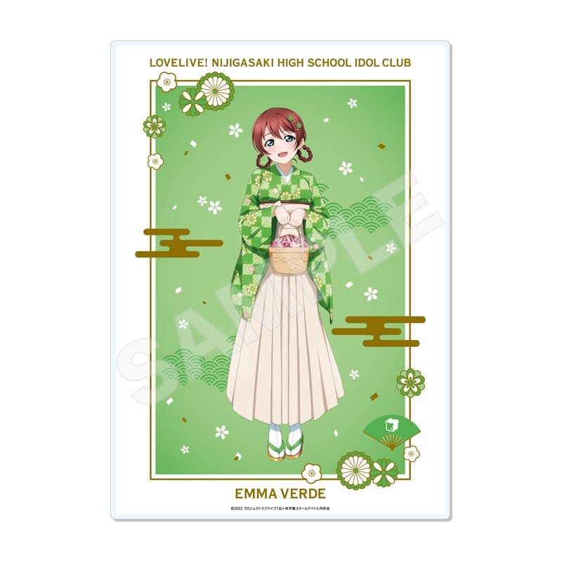 『ラブライブ！虹ヶ咲学園スクールアイドル同好会』アクリルボード H エマ・ヴェルデ