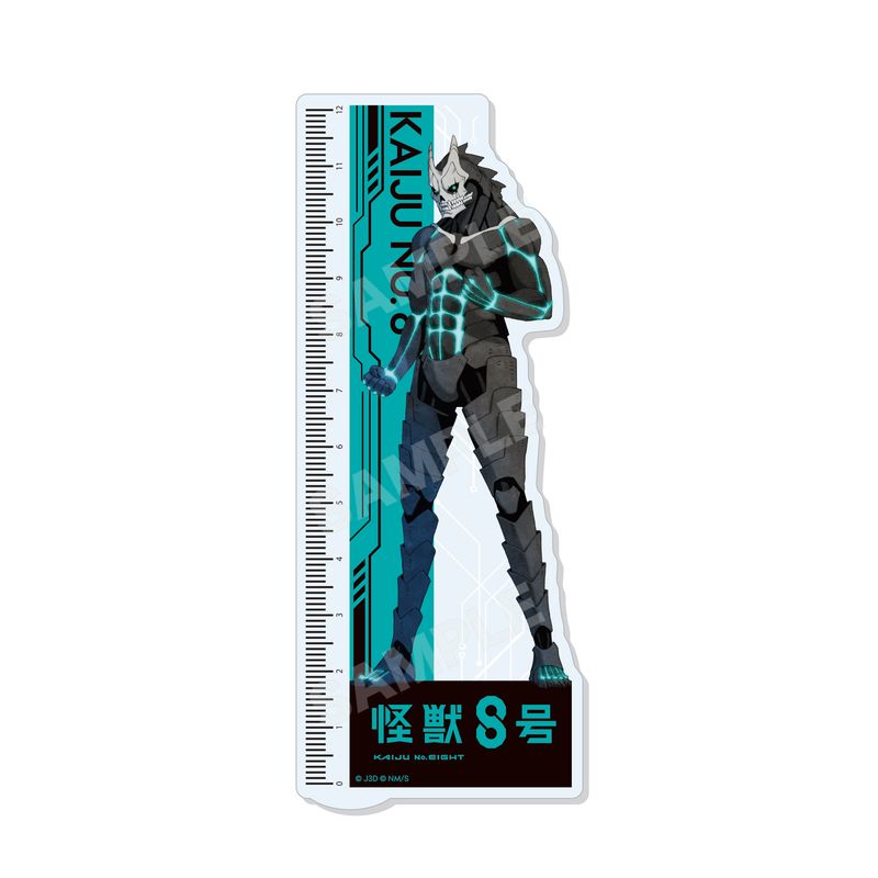 『怪獣8号』3wayキャラメモボード 01 怪獣8号