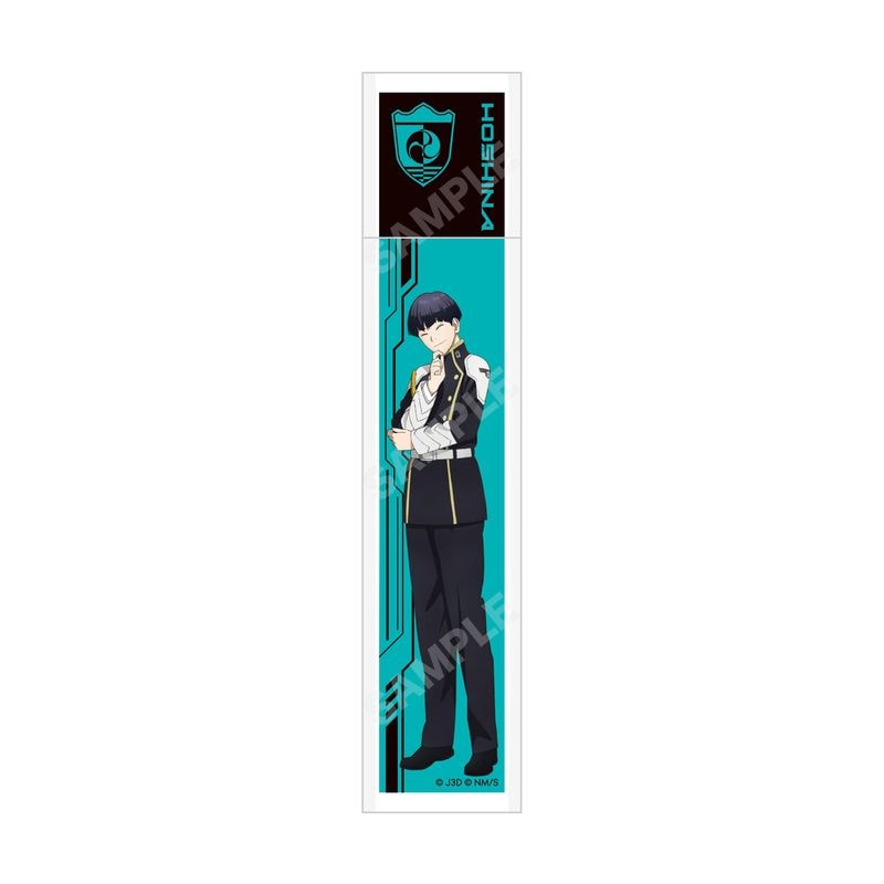 『怪獣8号』エペミラー 05 保科