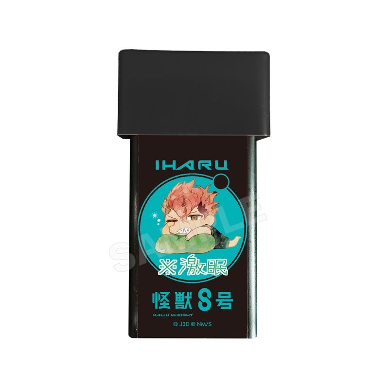 『怪獣8号』※激眠 キャンドルライト 06 伊春