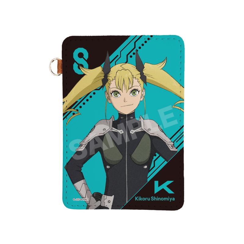 『怪獣8号』レザーパスケース 04 キコル