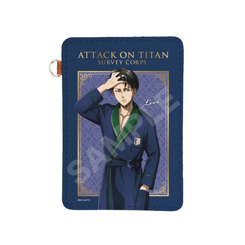 『進撃の巨人』ルームウェアver. レザーパスケース 04 リヴァイ(ガウン)