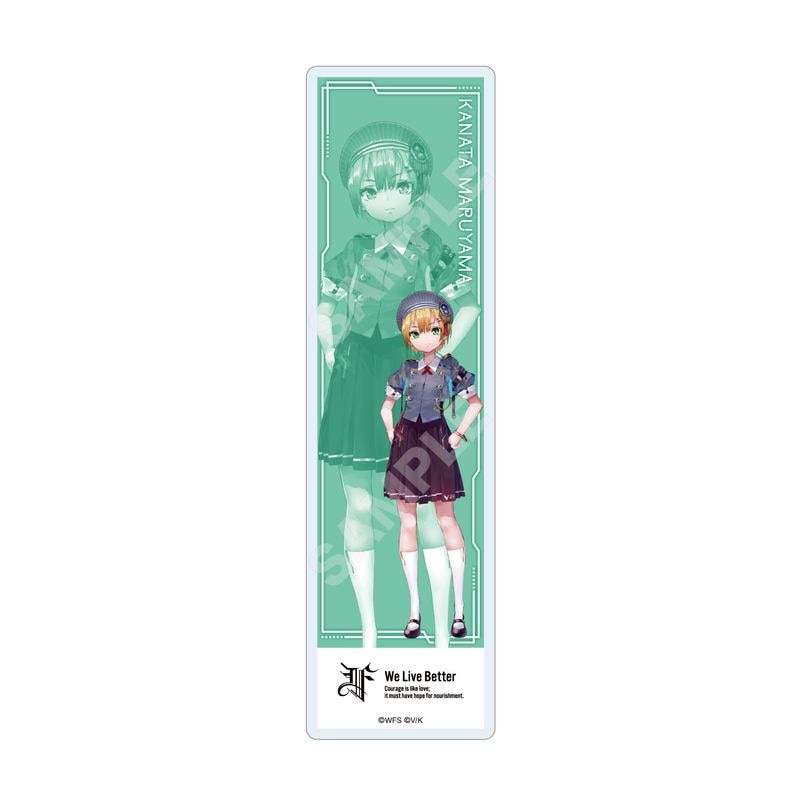 『ヘブンバーンズレッド』クリアブックマーカー 38 丸山奏多