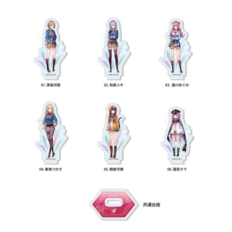 『ヘブンバーンズレッド』ミニアクスタ 01 第31A部隊 全6種 BOXセット