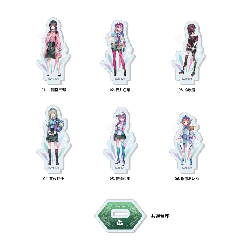『ヘブンバーンズレッド』ミニアクスタ 05 第31D部隊 全6種 BOXセット