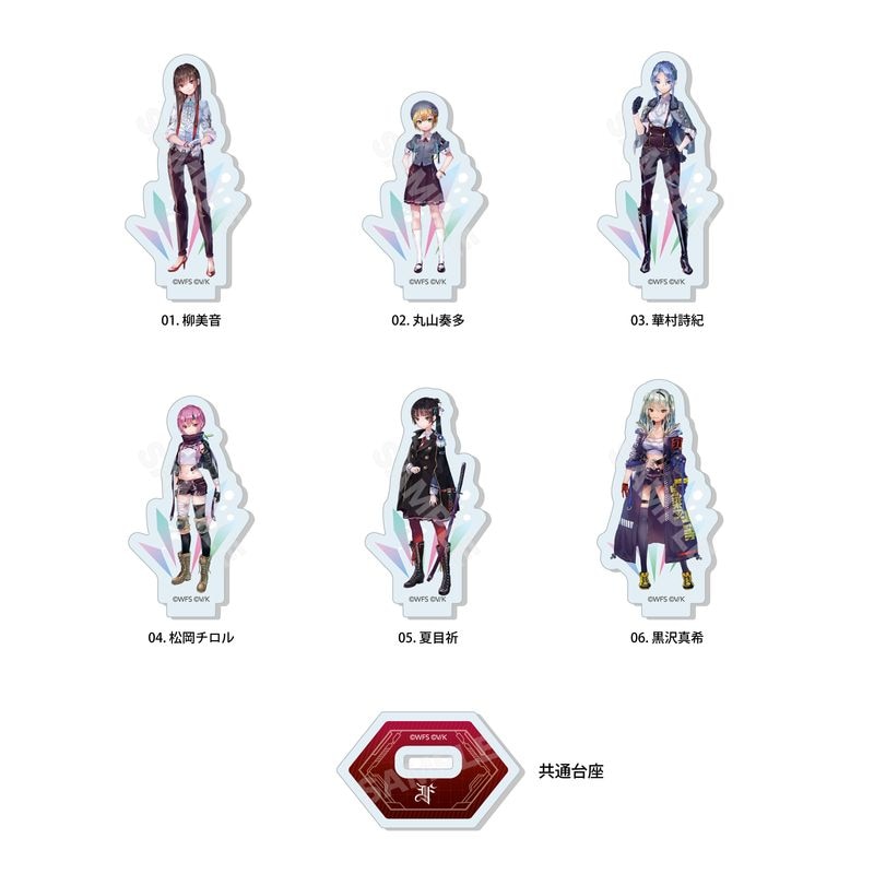 『ヘブンバーンズレッド』ミニアクスタ 07 第31F部隊 全6種 BOXセット