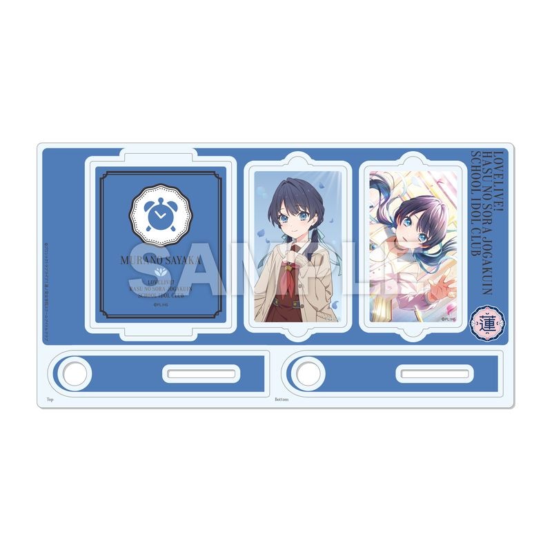 ラブライブ！蓮ノ空女学院スクールアイドルクラブ』くるっとアクリル