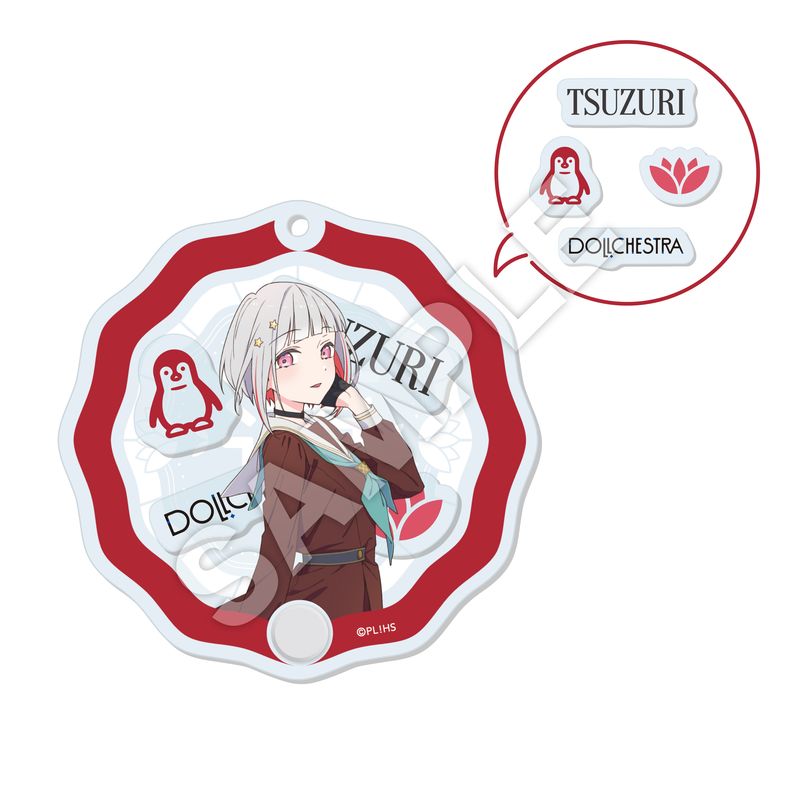 『ラブライブ！蓮ノ空女学院スクールアイドルクラブ』シャカシャカアクキー J 夕霧綴理(vol.2)