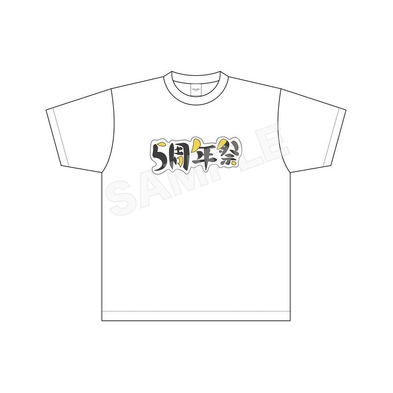 『五等分の花嫁∽』Tシャツ 02 黄