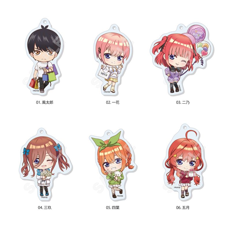 『五等分の花嫁∽』アクリルキーホルダー 全6種 B コンプリートBOXセット