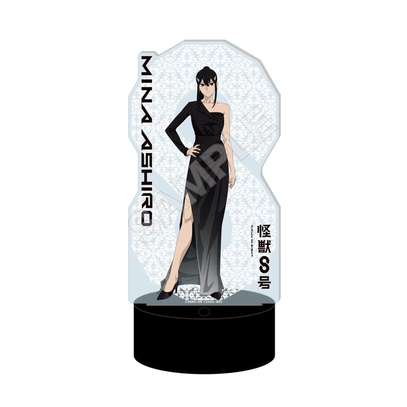 『怪獣8号』LEDビッグアクリルスタンド 04 亜白ミナ(ドレスコードver.)