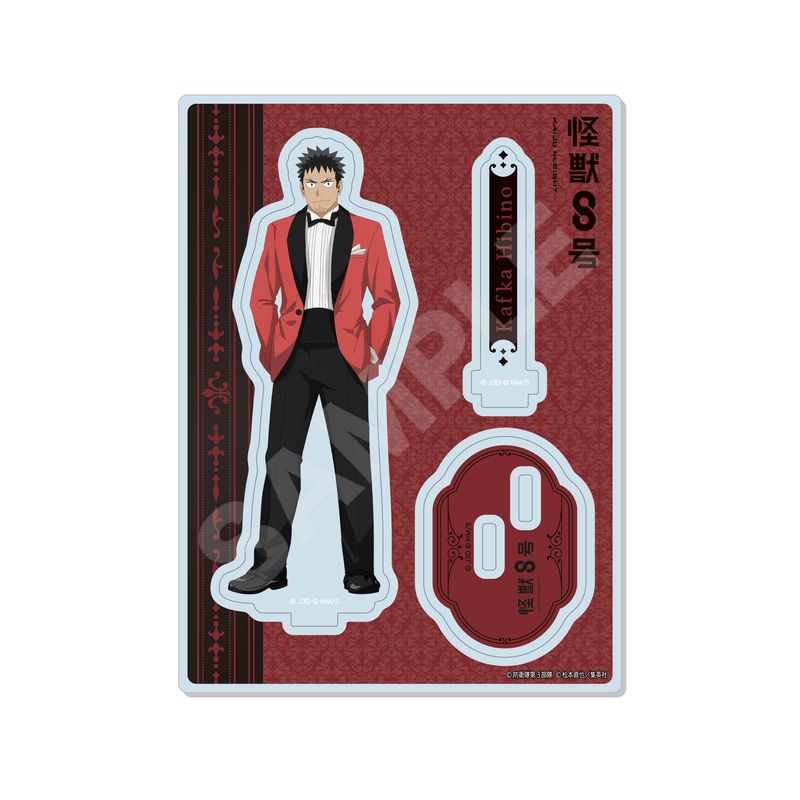 『怪獣8号』アクリルスタンド 01 日比野カフカ(ドレスコードver.)