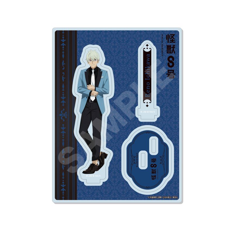 『怪獣8号』アクリルスタンド 02 市川レノ(ドレスコードver.)