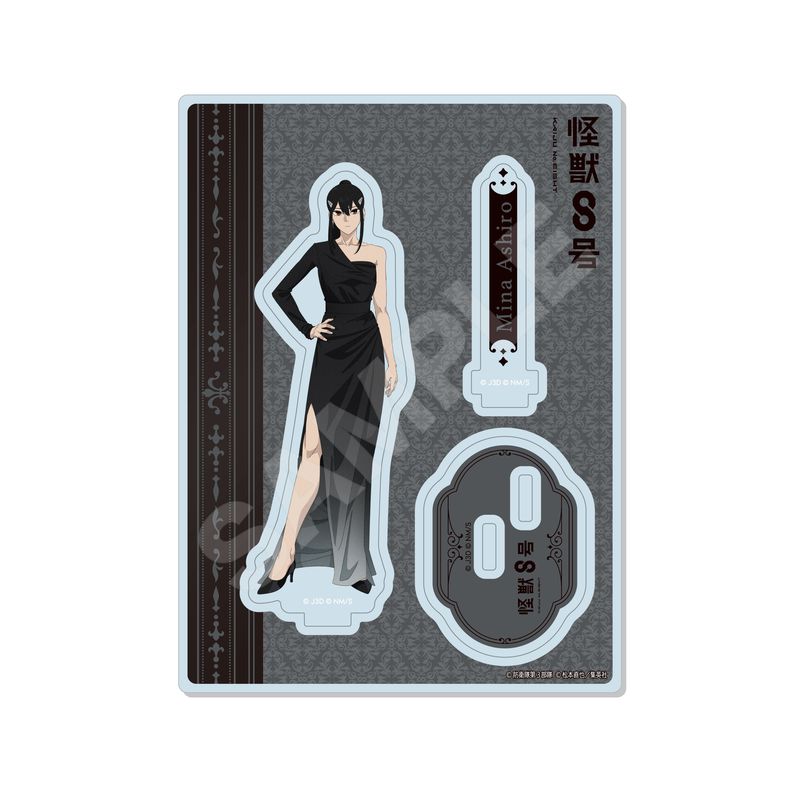 『怪獣8号』アクリルスタンド 04 亜白ミナ(ドレスコードver.)