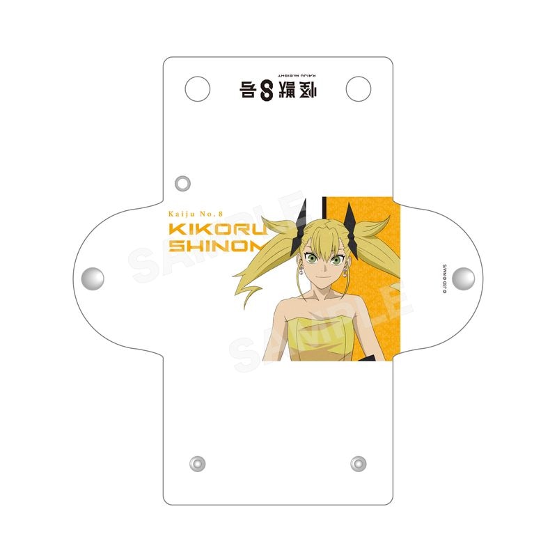 『怪獣8号』クリアマルチケース 03 四ノ宮キコル(ドレスコードver.)