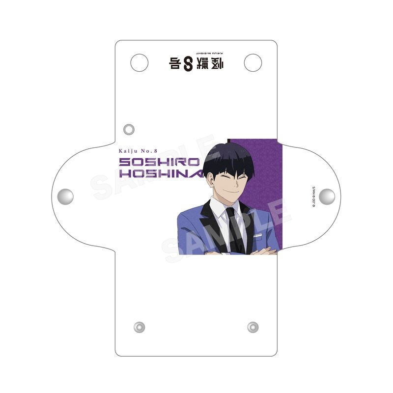 『怪獣8号』クリアマルチケース 05 保科宗四郎(ドレスコードver.)
