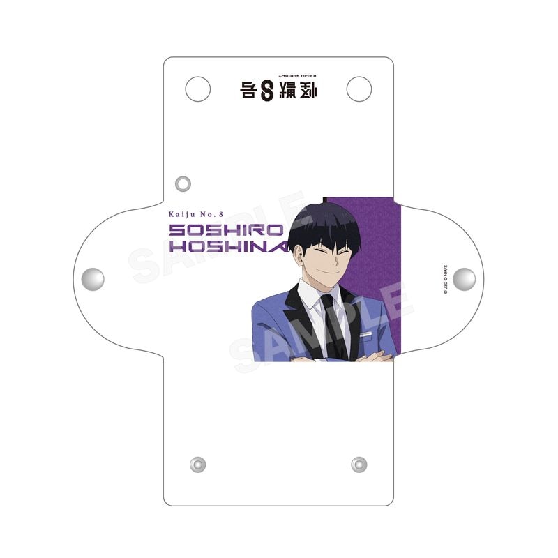 『怪獣8号』クリアマルチケース 05 保科宗四郎(ドレスコードver.)