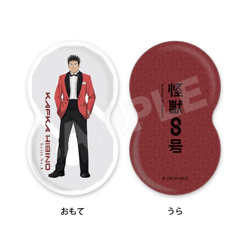『怪獣8号』ダイカットクッション 01 日比野カフカ(ドレスコードver.)