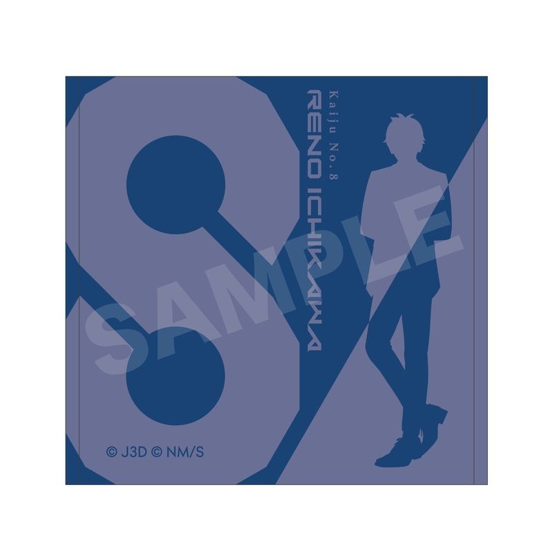 『怪獣8号』ハンドタオル 02 市川レノ(ドレスコードver.)