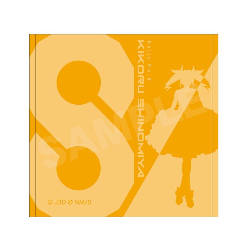 『怪獣8号』ハンドタオル 03 四ノ宮キコル(ドレスコードver.)