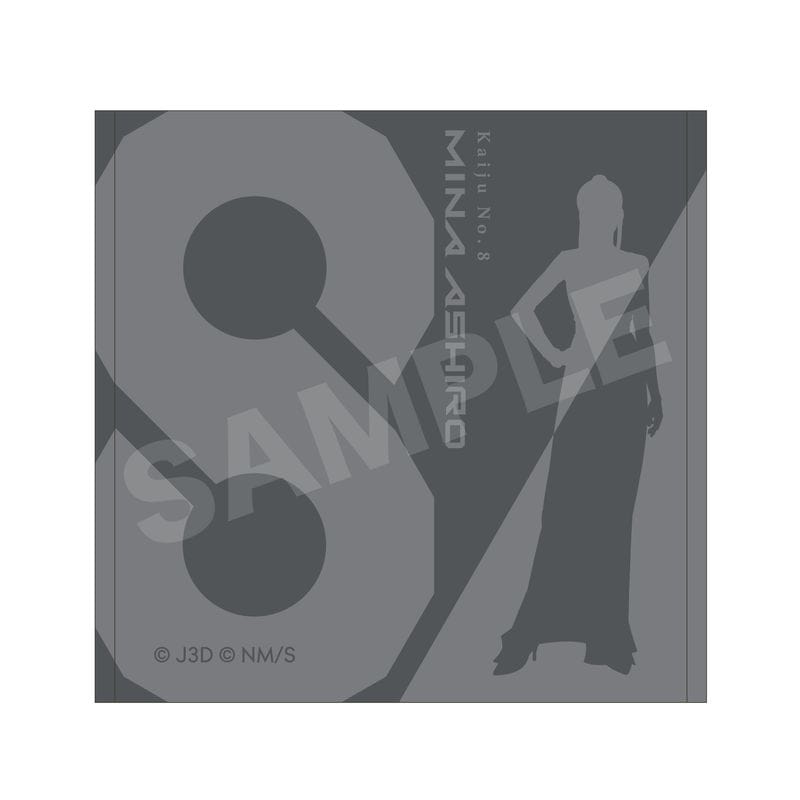 『怪獣8号』ハンドタオル 04 亜白ミナ(ドレスコードver.)