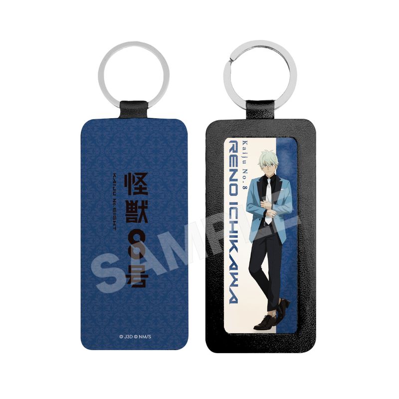 #8346 【未開封】 怪獣8号 市川レノ　発売記念 アクリルキーホルダー 未開封 怪獣8号 市川レノ 発売記念 アクリルキーホルダー