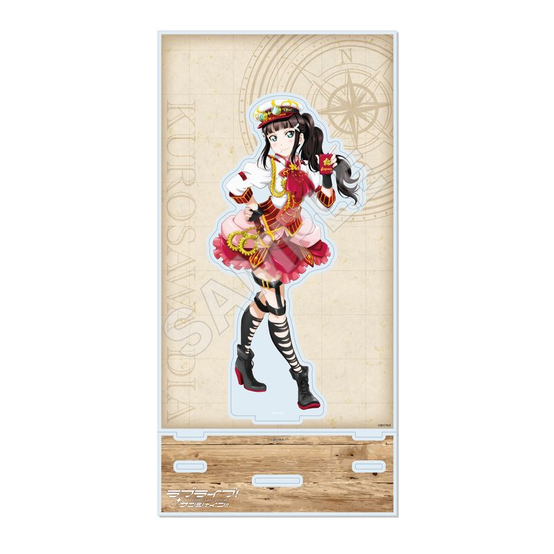 『ラブライブ！サンシャイン!!』背景付きアクスタ D 黒澤ダイヤ