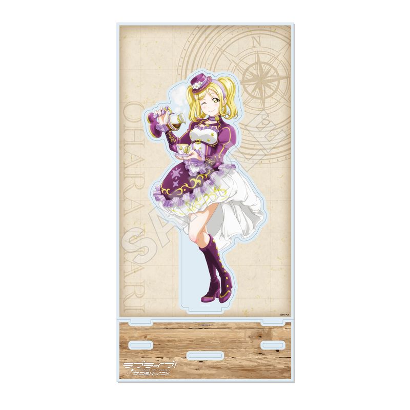 『ラブライブ！サンシャイン!!』背景付きアクスタ H 小原鞠莉