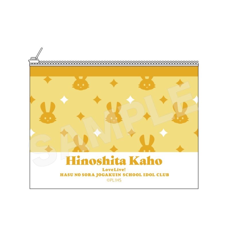 『ラブライブ！蓮ノ空女学院スクールアイドルクラブ』ミニクリアポーチ A 日野下花帆
