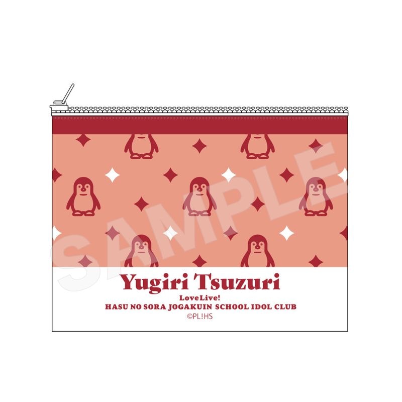 『ラブライブ！蓮ノ空女学院スクールアイドルクラブ』ミニクリアポーチ D 夕霧綴理