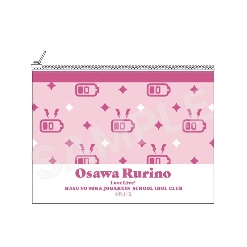 『ラブライブ！蓮ノ空女学院スクールアイドルクラブ』ミニクリアポーチ E 大沢瑠璃乃