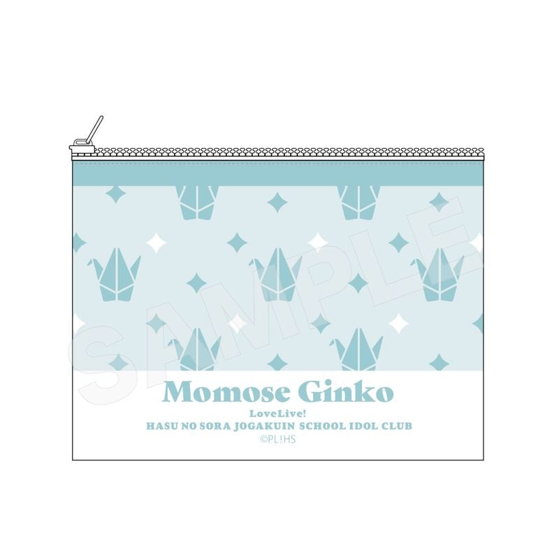 『ラブライブ！蓮ノ空女学院スクールアイドルクラブ』ミニクリアポーチ G 百生吟子