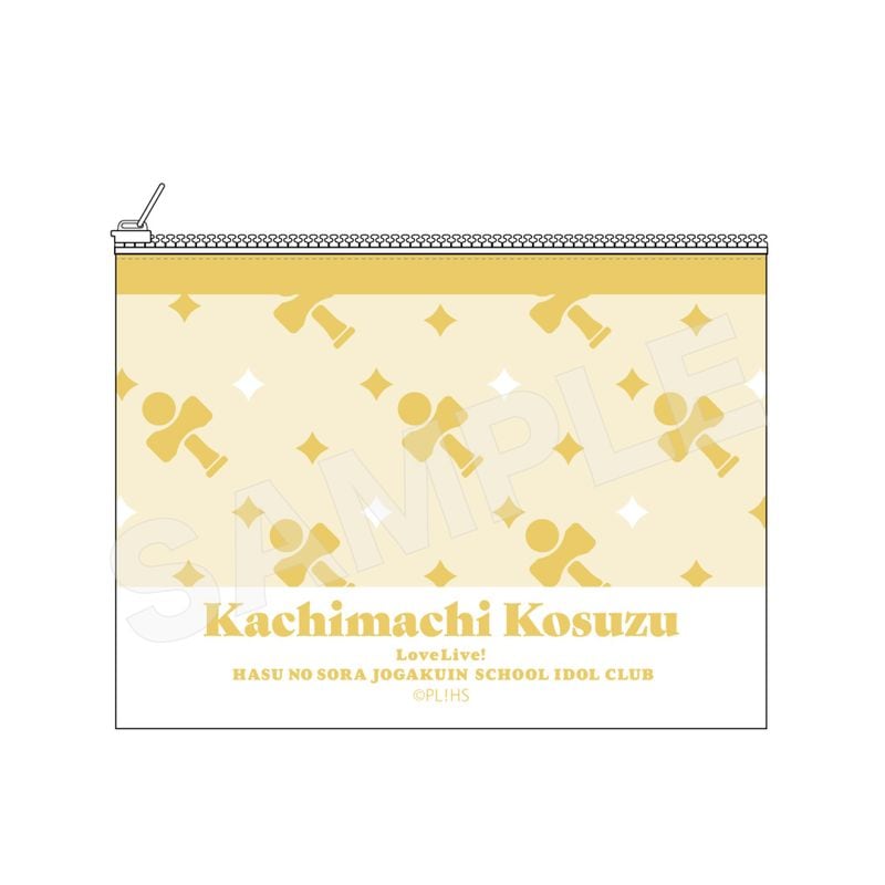 『ラブライブ！蓮ノ空女学院スクールアイドルクラブ』ミニクリアポーチ H 徒町小鈴