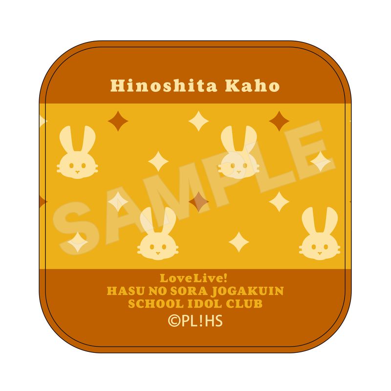 『ラブライブ！蓮ノ空女学院スクールアイドルクラブ』ミニタオル A 日野下花帆(vol.2)