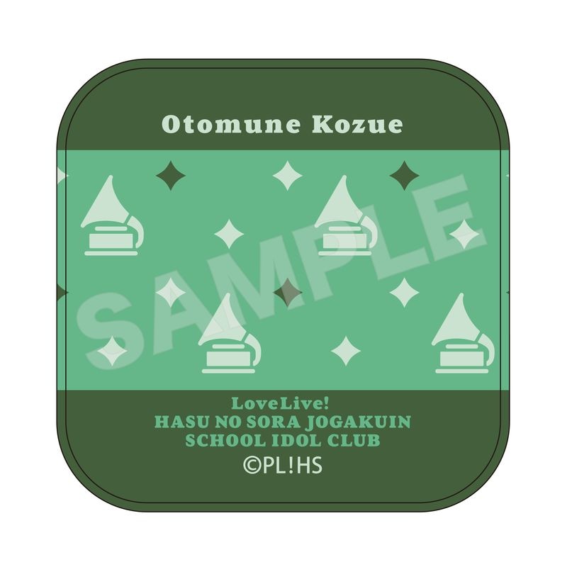 『ラブライブ！蓮ノ空女学院スクールアイドルクラブ』ミニタオル C 乙宗梢(vol.2)