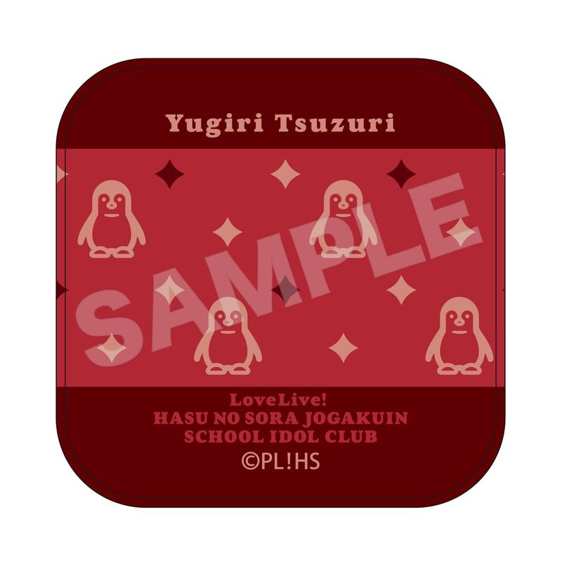 『ラブライブ！蓮ノ空女学院スクールアイドルクラブ』ミニタオル D 夕霧綴理(vol.2)