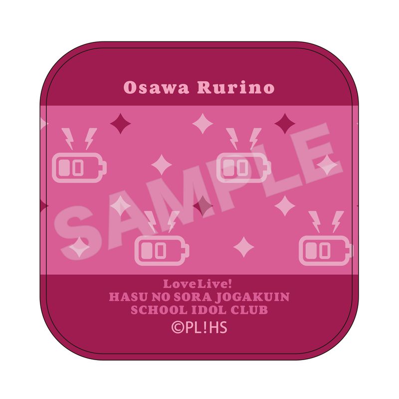 『ラブライブ！蓮ノ空女学院スクールアイドルクラブ』ミニタオル E 大沢瑠璃乃(vol.2)