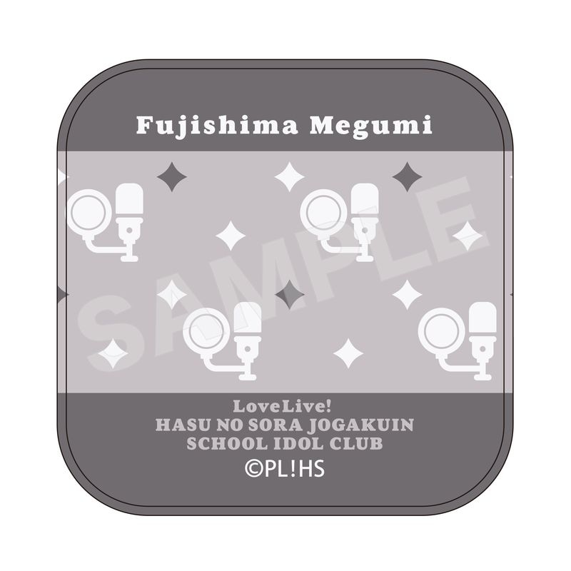 『ラブライブ！蓮ノ空女学院スクールアイドルクラブ』ミニタオル F 藤島慈(vol.2)