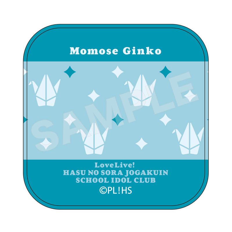 『ラブライブ！蓮ノ空女学院スクールアイドルクラブ』ミニタオル G 百生吟子(vol.2)