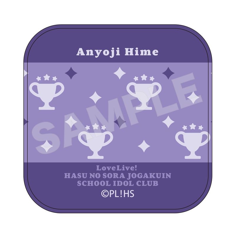『ラブライブ！蓮ノ空女学院スクールアイドルクラブ』ミニタオル I 安養寺姫芽(vol.2)