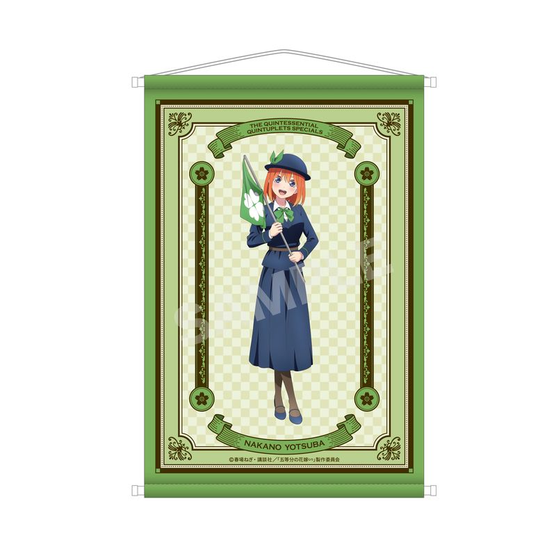 『五等分の花嫁∽』B2タペストリー 04 四葉(大正ロマンver.)