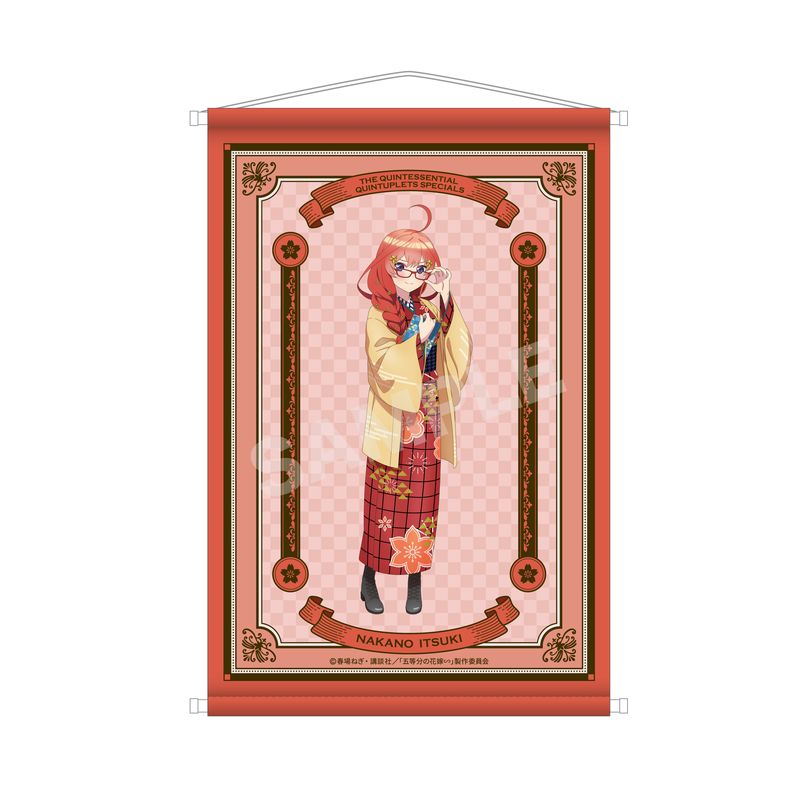 『五等分の花嫁∽』B2タペストリー 05 五月(大正ロマンver.)